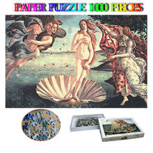 The Birth of Venus 1000 Pieces Puzzles Adults Paper Jigsaw Puzzle World Famous Painting 1000 Pieces DIY Puzzle Toys Home Decor 2024 - buy cheap