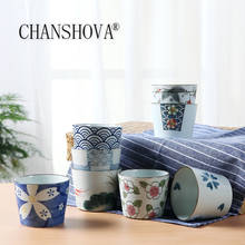 Chansapva copo de café de cerâmica e boca larga, 180ml, estilo retrô chinês, personalidade desenhada à mão, porcelana h076 2024 - compre barato