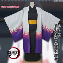 Anime! Demon Slayer: Kimetsu no Yaiba Ubuyashiki Kagaya Kimono Uniform Cosplay Costume Full Set Halllloween Outfit Free Shipping 2024 - buy cheap