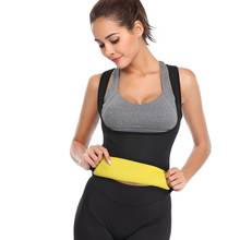 Chaleco moldeador de cuerpo de neopreno negro para mujer, entrenador de cintura, corsé debajo del busto, tanques, ropa moldeadora para pérdida de peso, ropa para quemar grasa 2024 - compra barato