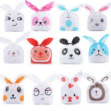 100pcs 13x22 10x17 16x27cm Cute Rabbit Ear Cookie Bags Gift Bags For Candy Biscuits Snack Baking Package Wedding Birthday Decor 2024 - buy cheap