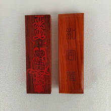 Arma mágica taoísta, amuleto harmony de hombre y esposa, tablero de sellado, tablero de sello taoísta Fu, sello de FA taoísta, sello de caoba 2024 - compra barato