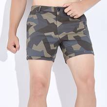Pantalones cortos de camuflaje para hombre, Shorts para correr, verde, militar, americano, talla grande, informales, para playa, 4xl 2024 - compra barato