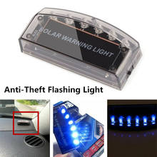 New Arrival 1pc 6LED Car Solar Power LED Fake Dummy Alarm Warning Security Anti-Theft Flashing Light FOR Car Light Sources 2024 - buy cheap