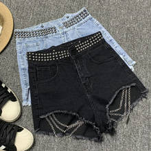 2022summer fashion rivets denim shorts women high waist chain tassel jeans shorts 2024 - buy cheap