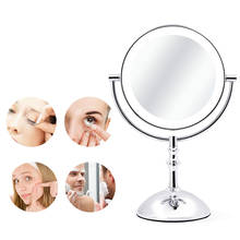 8 Polegada 3x ampliação led espelho luz de preenchimento redonda maquiagem espelhos usb recarregável hd 360 rotativo duplo-face espelho cosmético 2024 - compre barato