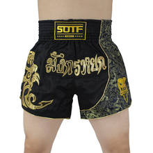 MMA Jujitsu Fight Grappling Men's Boxing Pants kickboxing MMA shorts Short Tiger Muay Thai boxing shorts sanda cheap boxing 2024 - buy cheap