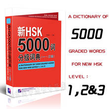 New HSK 5000 Graded Words Dictionary (Levels 1,2&3) Learn Chinese Books For Foreigners 2024 - buy cheap