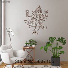 Makeyes-pegatinas de pared Ganesha, arte tradicional Ganapati, calcomanías de vinilo, decoración de pared para el hogar, sala de estar, Q145 2024 - compra barato