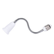 Quente novo e27 30cm extensor da lâmpada flexível adaptador de extensão e27 para e27 lâmpada titular 1pc