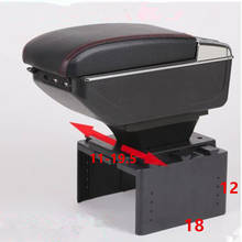 For Fiat Punto Bravo Palio Stilo car armrest storage box center console leather arm rest cup holder central part car styling 2024 - buy cheap