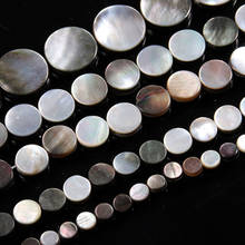 Natural concha solta contas forma redonda preto escudo isolamento frisado para fazer jóias diy pulseira colar acessórios 2024 - compre barato
