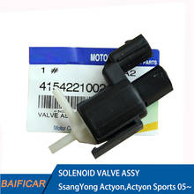 Baificar Brand New Genuine Solenoid Valve Assy 4154221002 For SsangYong Actyon,Actyon Sports 2005~ 2024 - buy cheap