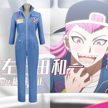 Disfraz de Anime Super DanganRonpa2 para hombre y mujer, traje de kazuachi Souda, conjunto completo, Mono para Halloween 2024 - compra barato