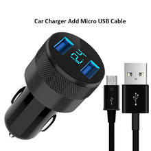 Dual USB Car Charger LED Display Metal Car Phone Charger Micro usb/Type-C Cable For Xiaomi Redmi Note 8 8A 8T 7 4X 5A 6 Plus S2 2024 - buy cheap