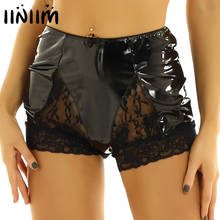 Womens Hot Wetlook Panties Sexy Night Dance Clubwear Patent Leather Lingerie High Waist Front Lace Panel Panty Shorts Underwear 2024 - buy cheap
