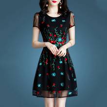New Butterfly Embroidered Female Slim Waistband Women Cocktail Dresses Lace Dress Summer 7849 2024 - buy cheap