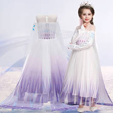 Summer Dress Girl Kids Christmas Clothes Girls Children Clothes Princess Cosplay Party Dress Long 10 12 Years Vestido 2024 - buy cheap