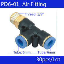 Free shipping 30Pcs PD6-01,  Pneumatic 1/8" Thread 6mm One Touch Push In T Joint Quick Fittings 2024 - купить недорого