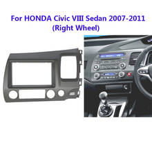 11-218 Radio CD Panel For HONDA Civic Sedan 2007-2011 (Right Wheel) Stereo Fascia Plate Bezel Install Double 2 Din Frame Kit 2024 - buy cheap