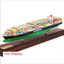 Customized 35cm Shipping Container Ship Model Black Single Tower Color Container Ship Model Supports LOGO Customization 2024 - buy cheap