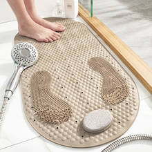 2020 New style PVC toilet bathroom non-slip mat household bathroom grind stone floor mat shower room massage foot mat 2024 - buy cheap