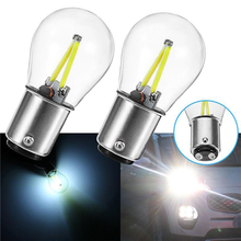 1157 BAY15D Car COB LED Bulb Automobile Turn Signal Light Tail Parking Brake Light Reverse Lamp 12V White Yellow Red 2024 - buy cheap