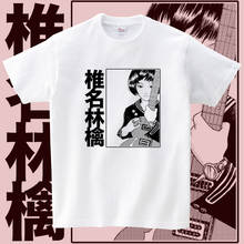Классическая японская музыка одежда в уличном стиле с принтом из мультфильмов в стиле Харадзюку y2k в готическом стиле с рисунком из Аниме Топ в стиле панк для женщин темно с персонажами из мультфильмов, с рисунком глаза, свободная женская футболка 2024 - купить недорого