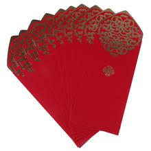 10 pçs/pçs/set envelopes vermelhos ano novo casamento envelope vermelho chinês primavera festival impressão de ouro bolso vermelho para preencher o dinheiro 2024 - compre barato