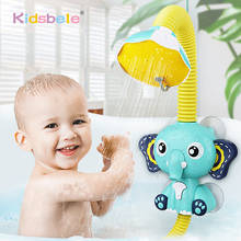 Brinquedo de banho elétrico de elefante, bomba d'água automática fofa para bebês que fazem banho, brinquedo de banheira para crianças 2024 - compre barato