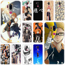 Anime Volleyball Haikyuu Case For LG G5 G6 Mini G7 G8 G8S V20 V30 V40 V50 ThinQ Q6 Q7 Q8 Q9 Q60 W10 W30 Aristo 2 X Power 2 3 2024 - buy cheap