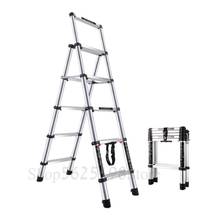 Household ladder folding herringbone indoor multi-function five-step ladder thick aluminum alloy extension ladder lifting 2024 - buy cheap