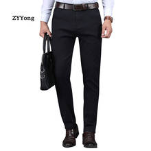 New Spring And Autumn Black Gray Dress Men Suit Pants Cotton Office Business Casual Comfortable Straight Trousers Clothing 2024 - buy cheap