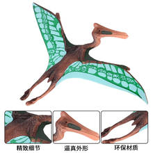 Динозавр Юрского периода игрушка Моделирование Птерозавр динозавр модель Детский динозавр игрушка летающий дракон Fengshen Птерозавр животная модель 2024 - купить недорого