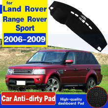 for Land Rover Range Rover Sport 2006 2007 2008 2009 Anti-Slip Mat Dashboard Cover Pad Sunshade Dashmat Carpet Car Accessories 2024 - buy cheap