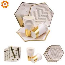 1Set White Gold Marble Paper Cup/Plates/Napkin Stripe Disposable Tableware Set Table Decoration For Wedding Party Supplies 2024 - buy cheap