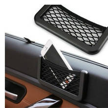 For Renault MEGANE 2 2002- 2008 Renault MODUS 2004-2007 Car Net Bag Phone Holder Storage Pocket Organizer Car Mesh Net Holder 2024 - buy cheap