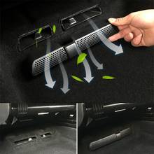 New 2PCS Car Air Outlet Cover For Skoda Kodiaq 2016 2017 2018 Back Seat Under Car Rear Seat Air Conditioning Vent Cover Net 2024 - buy cheap