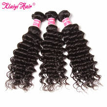 Klaiyi Brazilian Hair Bundles Deep Wave 12-26 Inch Remy Hair 3 Bundles Natural Color Can Be Dyed All Colors 100% Human Hair 2024 - buy cheap