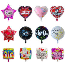 Te Amo-Globos de aluminio de 18 pulgadas, Globos de helio con corazón, para boda, Día de San Valentín, aniversario, 10 Uds. 2024 - compra barato