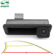 Vehicle Dynamic Trajectory Parking Line Car Trunk Handle Camera For Ford Mondeo S-Max Focus 2C 3C Land Rover Freelander 2 2024 - buy cheap