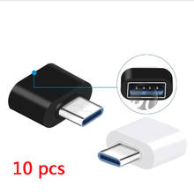 10 шт. USB 2,0 Type-C OTG кабель адаптер Тип C USB-C OTG конвертер для Xiaomi Mi5 6 Huawei Samsung мышь клавиатура USB диск Flash 2024 - купить недорого