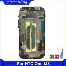 5 "оригинальный ЖК-дисплей для HTC M8 ЖК-дисплей Экран 831c ЖК-дисплей Дисплей сенсорный Экран с рамкой Digitizer Замена для HTC M8 ЖК-дисплей Экран 2024 - купить недорого
