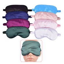 Máscara para dormir e cobrir os olhos, máscara natural para os olhos com proteção para os olhos, 1 peça 2024 - compre barato