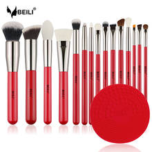 BEILI Red Silicone Makeup Brushes Cleaning Pad Foundation Eyeshadow Make up Brush Scrubber Board for  brochas maquillaje 2024 - buy cheap