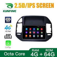 Radio con GPS para coche, reproductor con Android 10,0, ocho núcleos, DVD, sin cubierta, estéreo, wifi, para Mitsubishi pajero V73 2004-2011 2024 - compra barato