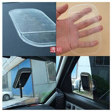 Almohadilla adhesiva de Gel de sílice para salpicadero de coche, soporte de almohadilla de succión fuerte, alfombrilla antideslizante para teléfono móvil, accesorios para coche, 1 ud. 2024 - compra barato