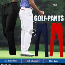 Отправить носки ! Профессиональная Мужская одежда гольфа, мужские весенние летние дышащие брюки эластичные спортивные повседневные штаны облегающие XXS-XXXL 2024 - купить недорого