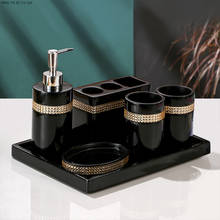 Black Resin Bathroom Supplies Set Toothbrush Holder Soap Box Mouthwash Cup Tray Cotton Swab Box Bathroom Decoration Accessories 2024 - buy cheap