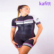 KAFITT-ropa de ciclismo para escalada de montaña, monos deportivos para correr, traje de manga corta para mujer, 9DGEL 2024 - compra barato